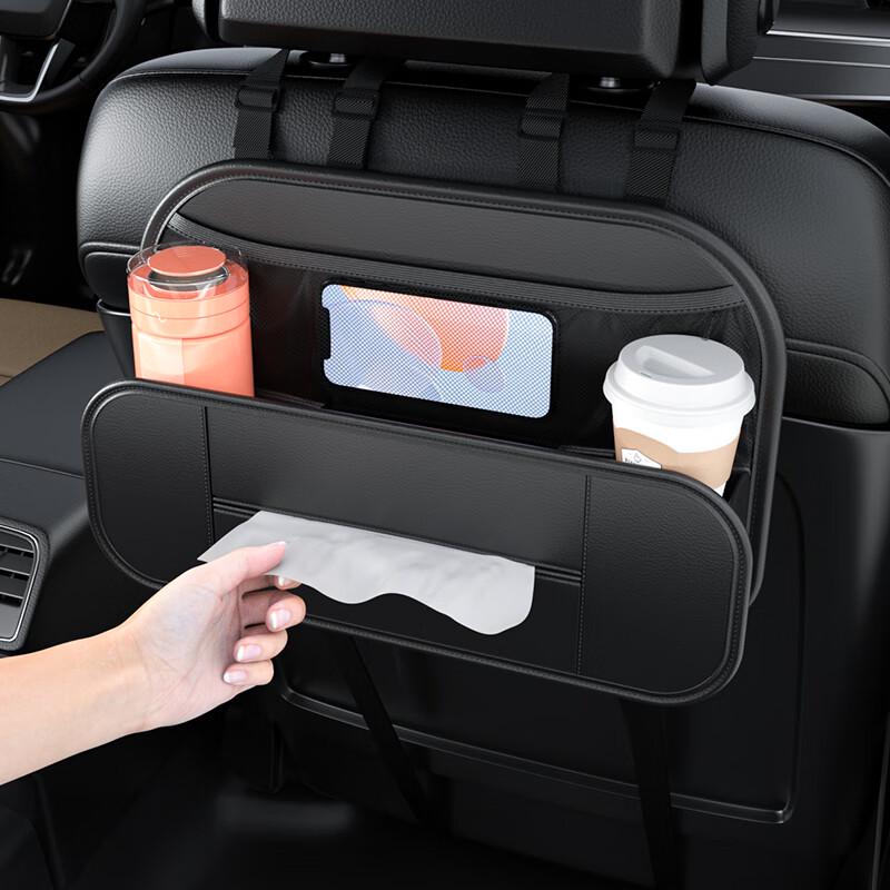 BIMLL Car Seat Back Organizer