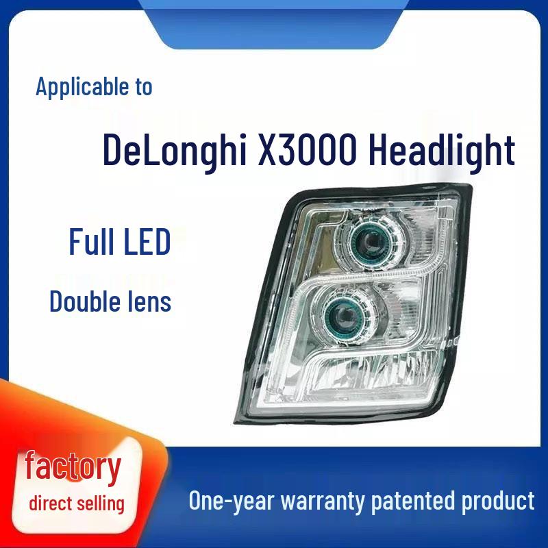 

Shaanxi Delong X3000 LED Double Lens Headlight: Super Bright, Flowing Turn Signal, Anti-Glare Modification Parts Standard