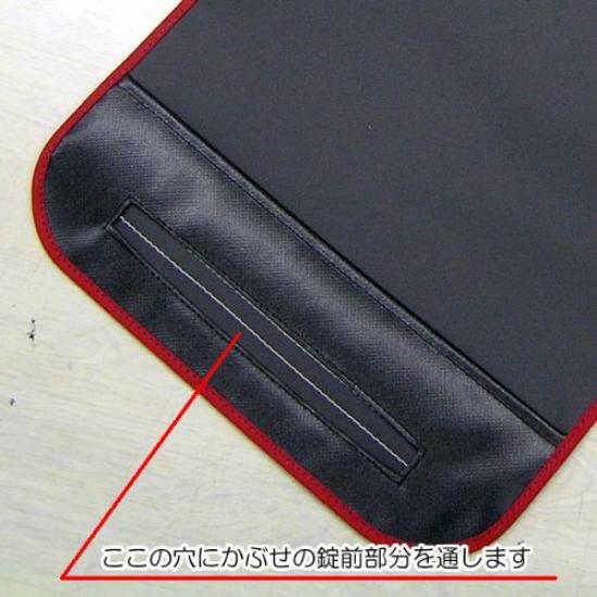 School Made In Japan School Bag Cover with Reflective Tape Fabric X Black (For Wide-size Bags) (Black Trim)