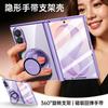 Galaxy Z Fold8 Ultra Case With Magnetic Hinge 360 Rotating Stand Shockproof Hard Shell Cover