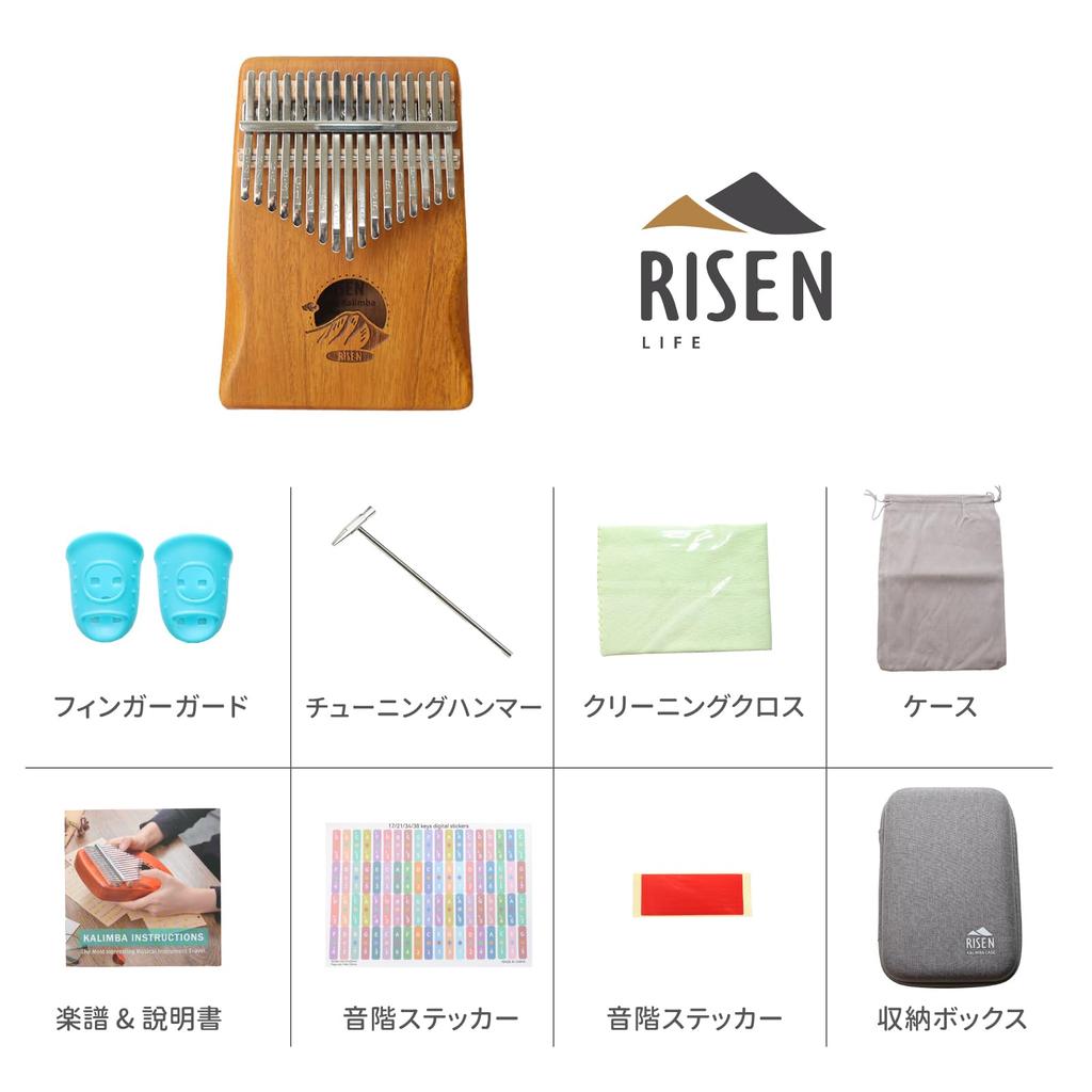 RISEN LIFE Illustration Kalimba Series Mountain and Clouds 17 Notes Acacia Wood Natural Color C Key Complete Set Suitable for Beginners Gift Taiwan
