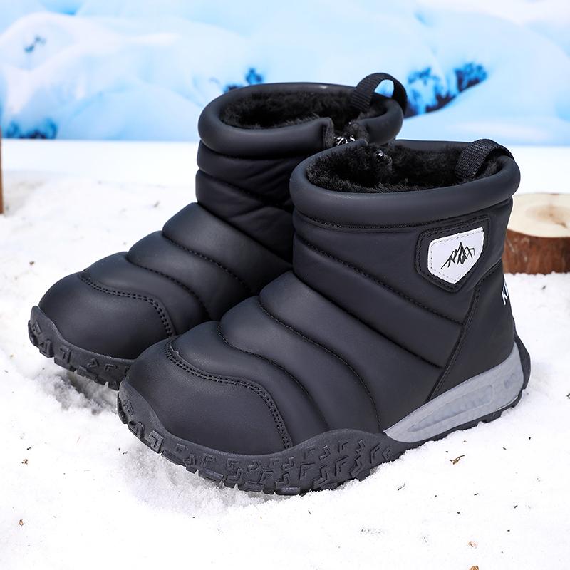 Winter Children's Fashionable Warm Cotton Shoes Outdoor Casual High Top Snow Boots Cotton Boots 26-37