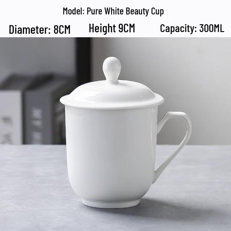 Tangyu Ceramic Office & Hotel Water Cup