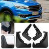 4PCS For Chery Jetour T2 2024 2024 Mud Flaps Mudflap Front Rear Anti-splash Mudguards Guard Splash Car Accessories