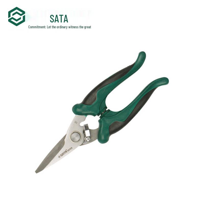 Электрические универсальные ножницы SATA 7 inch
