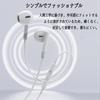 Innovative iPhone 15 iPhone 15 Wired USB C High Clear Comfortable Earphone HIFI Sound Deep Noise Stereo Earphones with Uses Type C Compatible with