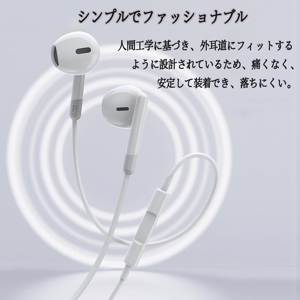 Innovative iPhone 15 iPhone 15 Wired USB C High Clear Comfortable Earphone HIFI Sound Deep Noise Stereo Earphones with Uses Type C Compatible with