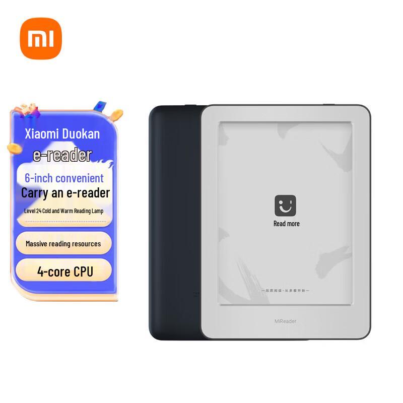 Электронная книга Xiaomi Duokan (Китайская версия)