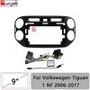 Car Radio Fascia Frame For Volkswagen Tiguan NF 2006-2017 9 Inch 2DIN Stereo Panel Wiring Harness Power Cable Canbus Decoder