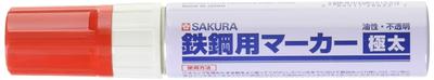 Sakura Steel Marker Extra Thick Red PKK-J-19R