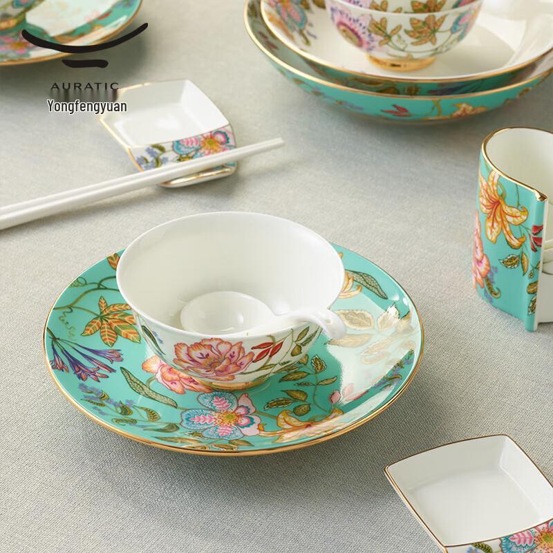 Yongfengyuan Spring Blossoms 44-Piece Dinnerware Set