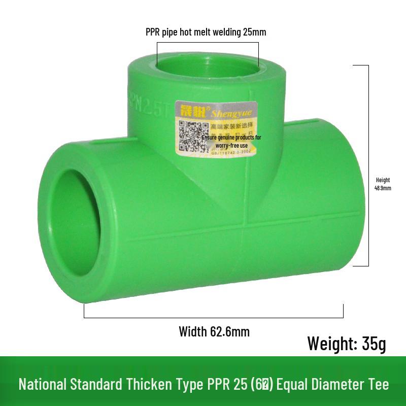 Thickened PPR 4-Point 20 Internal Thread Tee & External Thread Elbow Hot Melt Fittings