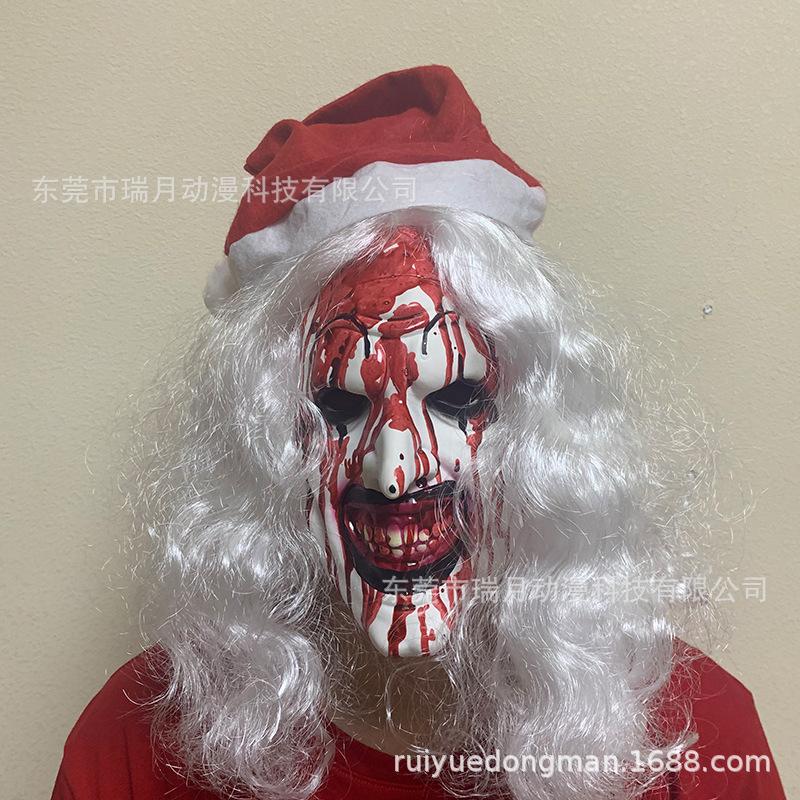 New Soul-Stealing Clown Mask Terrifier mask Horror Christmas Clown cos Murder Mask