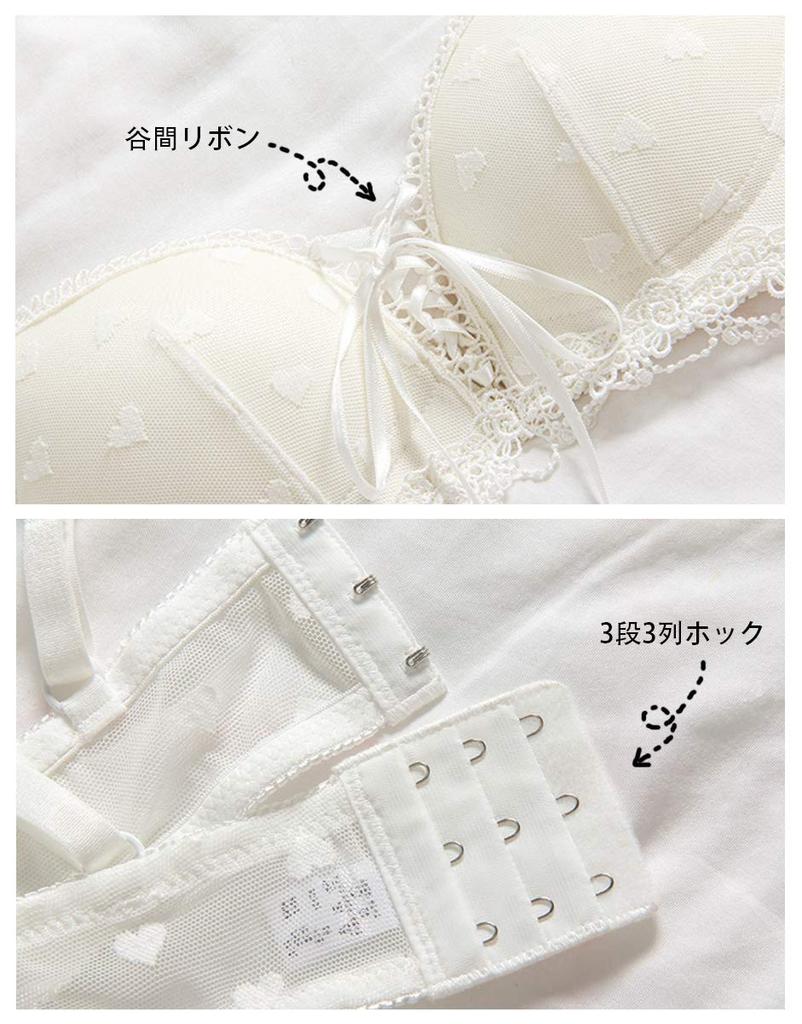 Laisve Super Bra and Panty and Sexy Lingerie with Ruffled Shoulder Perfect for Junior High School Size L Push-Up Set, 2-Piece Set, Moisture-Wicking