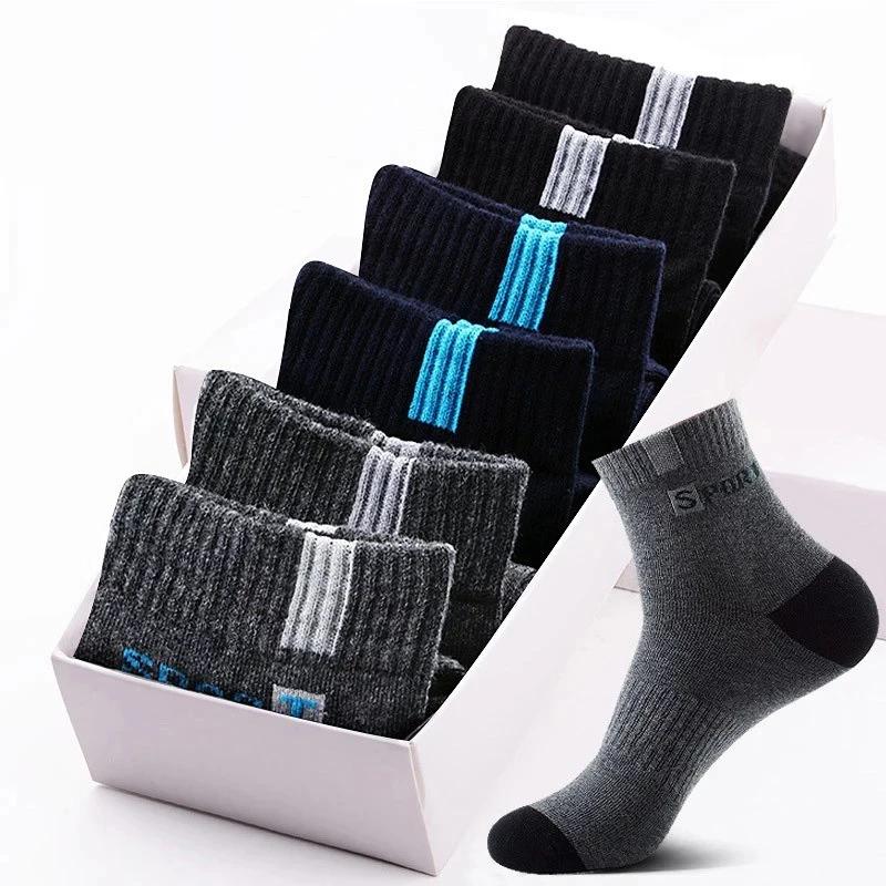 5Pairs Men Cotton Socks Autumn Winter Men Socks Breathable Cotton Sports Socks Breathable Business Socks Size EU39-45