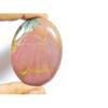 115Cts. Bloodstone Oval Healing Crytsal Cabochon Loose Gemstone 37X49X07MM SK-2315