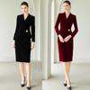 Velvet Goddess Professional Women's Slimming Skirt Suit