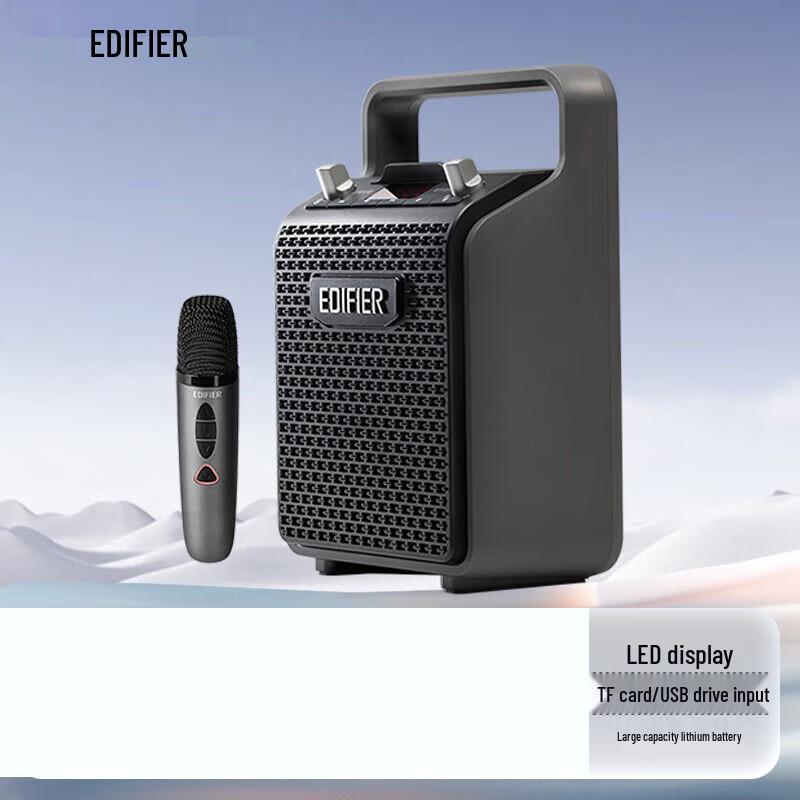 Edifier PP205 Wireless Portable Bluetooth Speaker