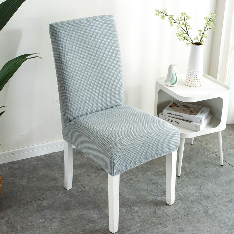 Household Simple Elastic Large Arc Universal Dining Chair Cover Seat Cushion Integrated Chair Cover Dining Table Thickened Chair Cover