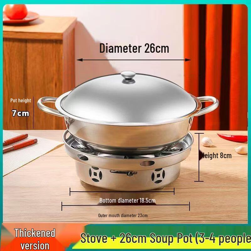304 Stainless Steel Portable Alcohol Stove Hot Pot Set