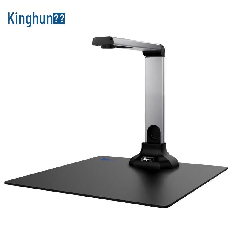Kinghun KCA127 A4 Document Scanner CN plug (adapter included)