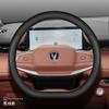 Car Steering Wheel Cover Changan UNI-Z Custom Fit Universal Season No-Sew Interior Accessory