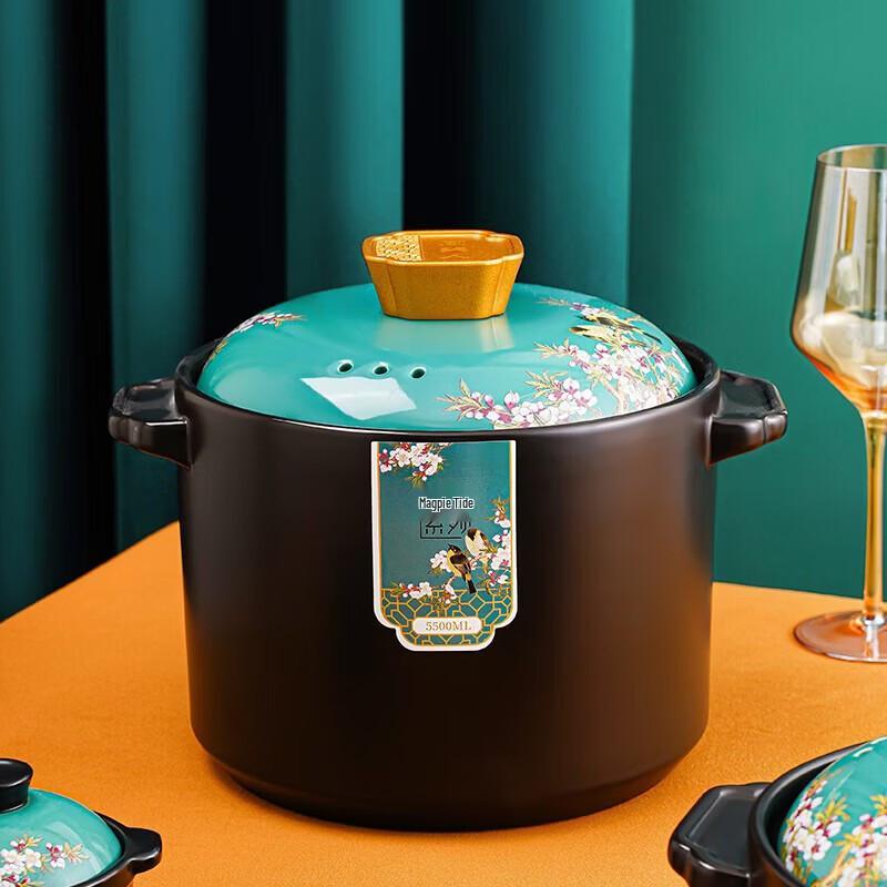 CHOFOREN Ceramic Casserole Pot