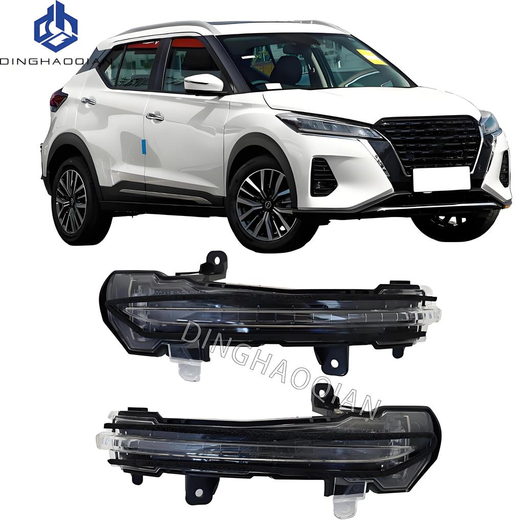 Para Nissan Kicks 2015 2016 2017 2018 2019 2020 Luz de Sinal de Direção do Espelho Retrovisor Externo Lâmpada Indicadora de Luz do Espelho Retrovisor