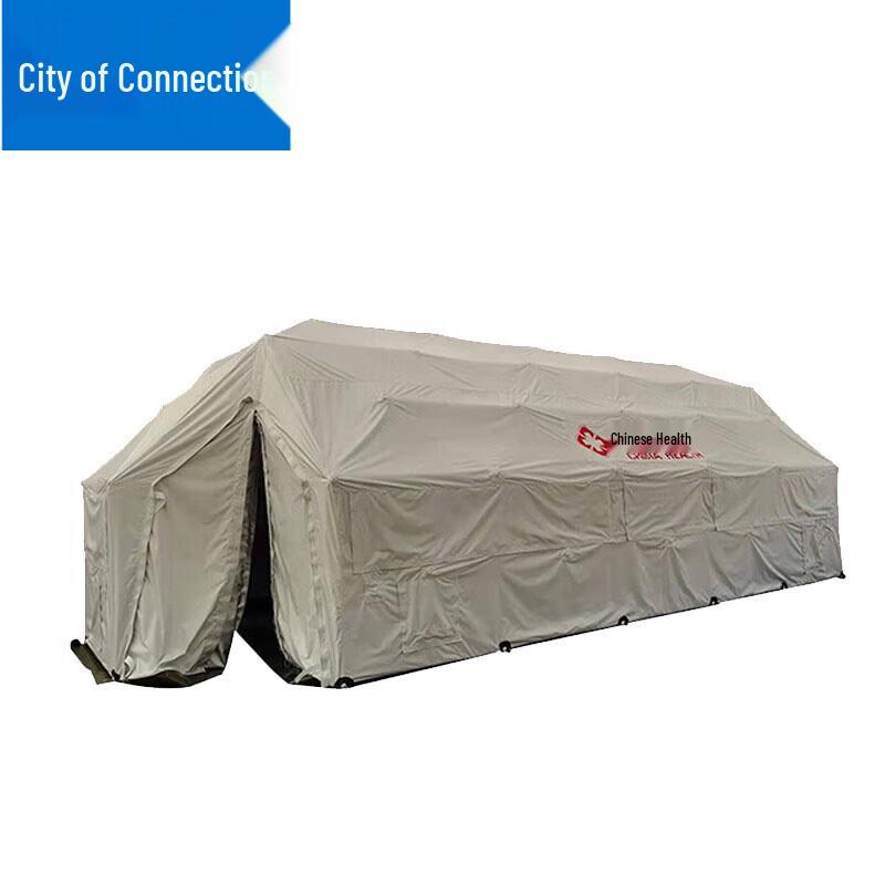 Large Frame Command Tent