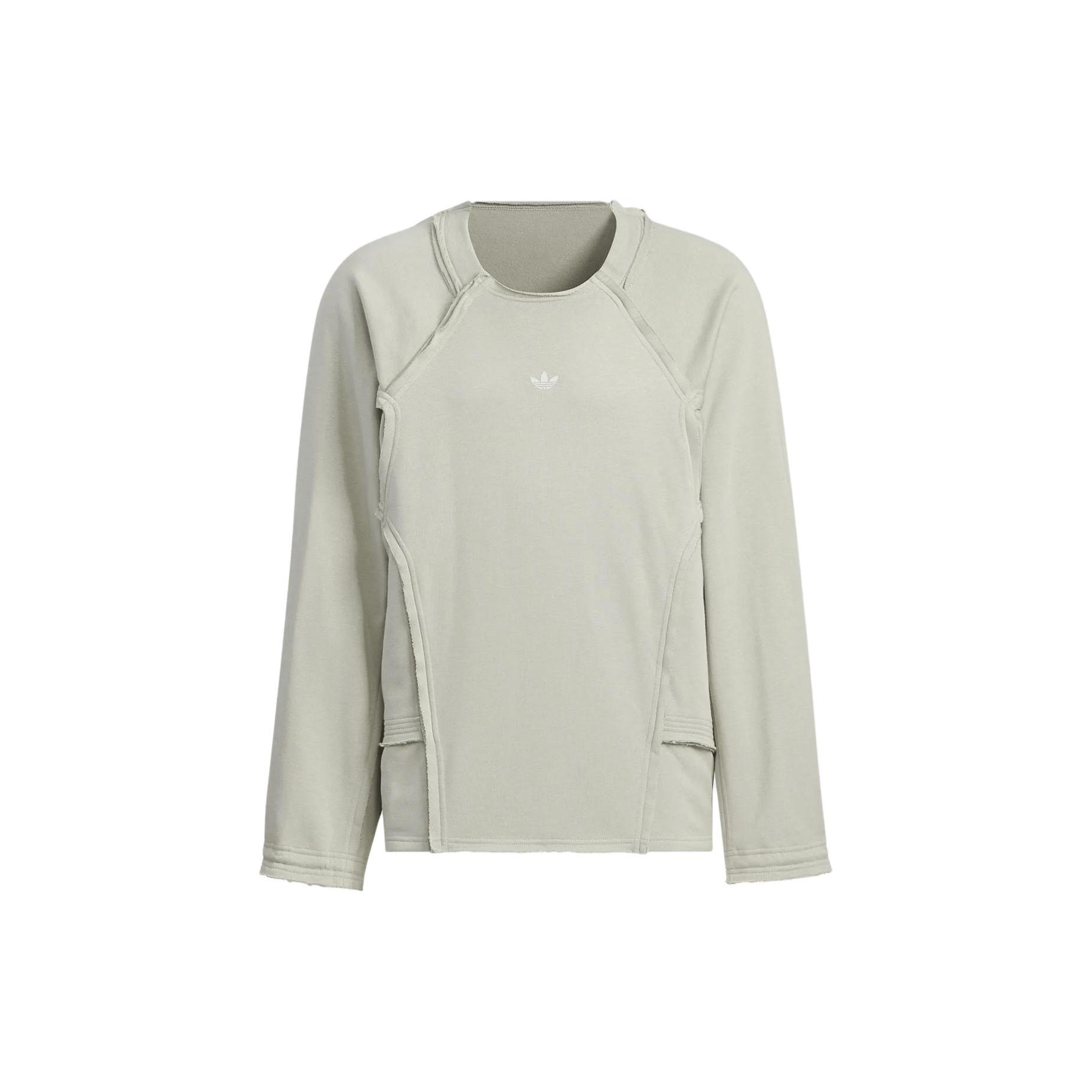 Свитшот Adidas Originals x HAMCUS Унисекс Кремовый IS0648 XS