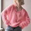 Fall Winter Women's Soft V-neck Solid Color Knit Sweater Fashion Casual Regular Fit Pullover Top