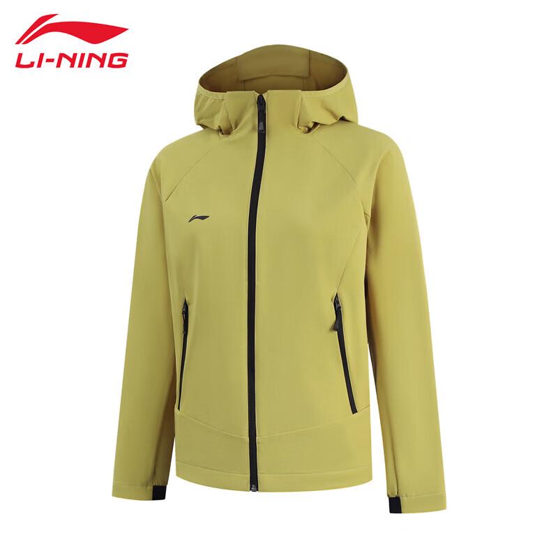 

Женская спортивная ветровка Li-Ning 2025 2XL