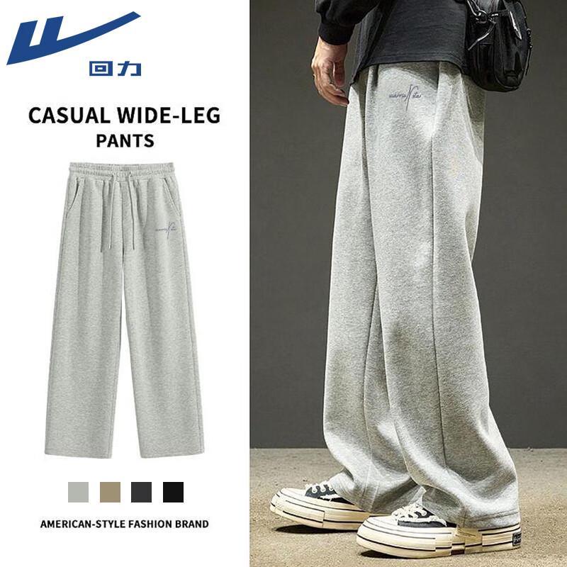 

Warrior Men s Heavyweight Straight-Leg Casual Sweatpants 3XL