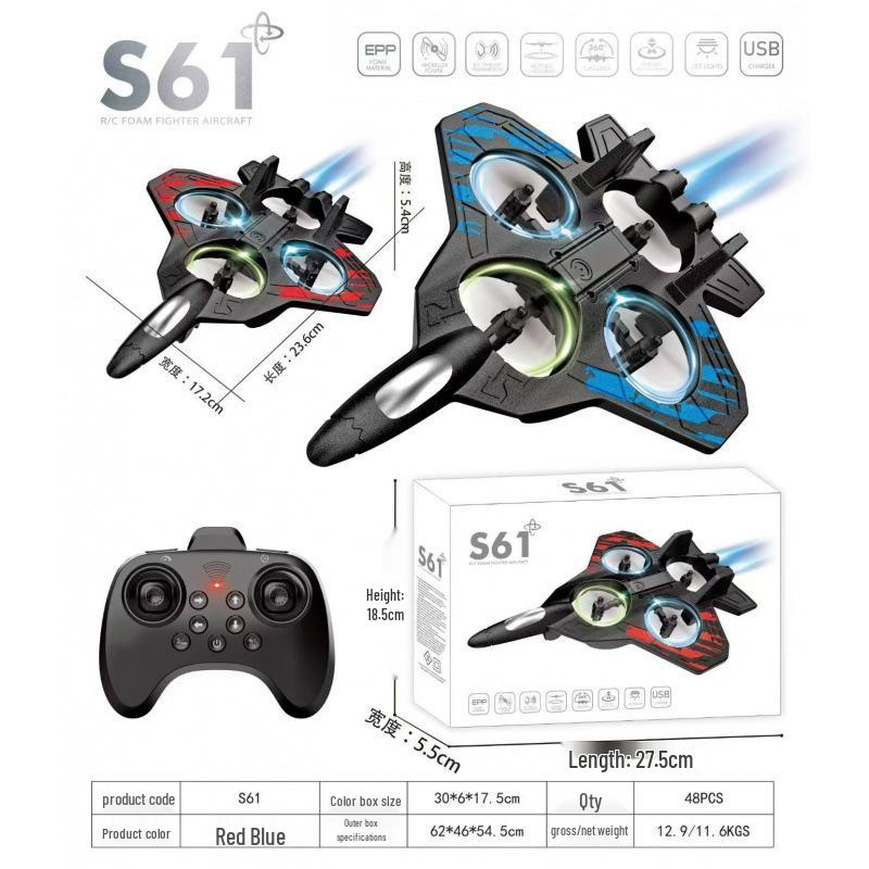 Cross-border Stunt Drone: Altitude Hold, Flip, Hover RC Quadcopter Glider