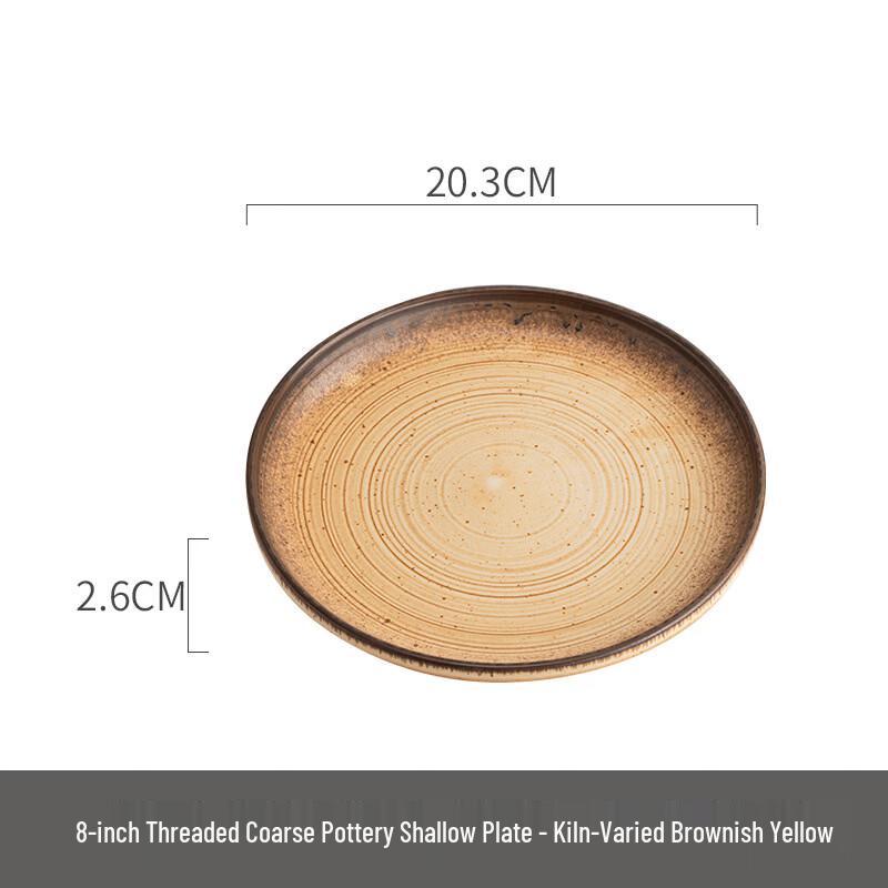 

Japanese Style Ceramic Shallow Dinner Plate