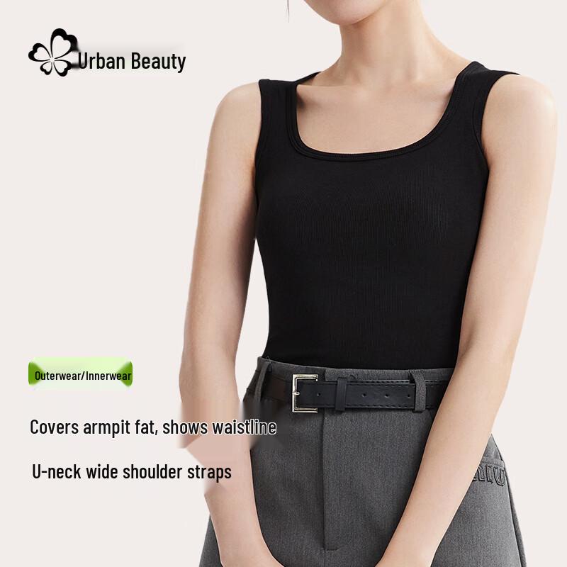 Women s U-Neck Seamless Cotton Camisole M