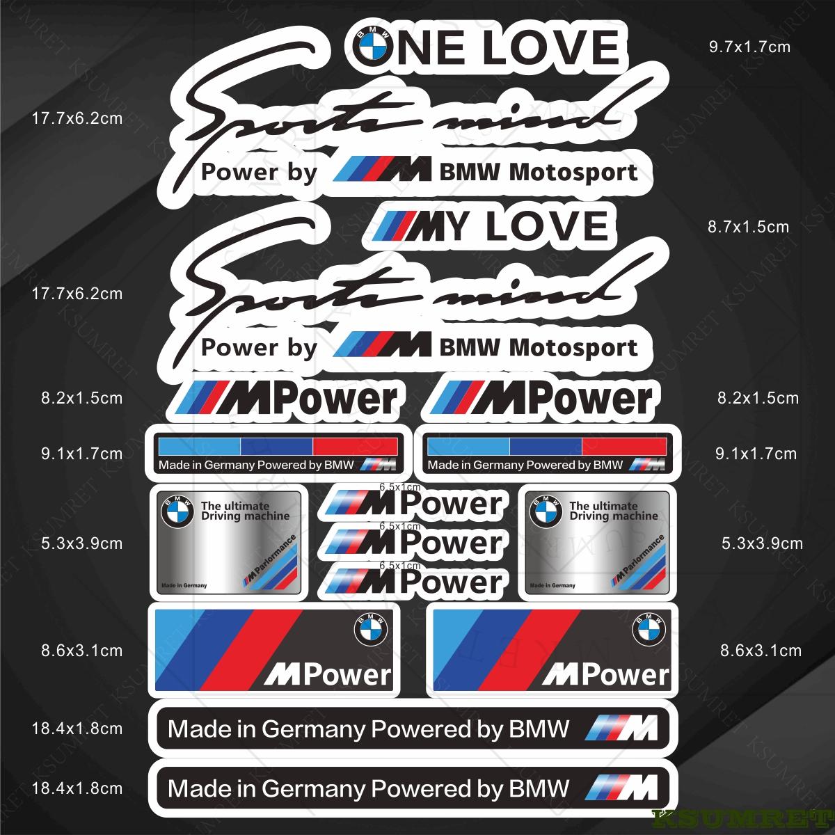 

Вінілові Наклейки Логотип Мотоцикла Bmw коричневий