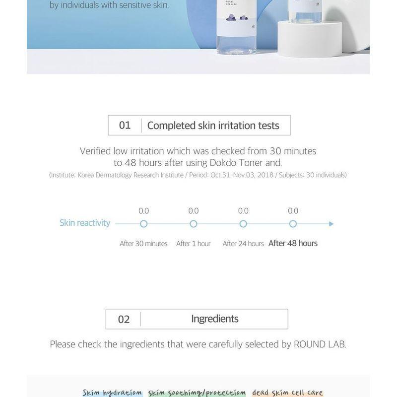 ROUND LAB - 1025 Dokdo Toner