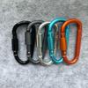 D-Shaped Colorful Aluminum Carabiner Multi-Functional Quick Link Backpack Hook