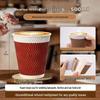 Youluo Thickened 3-Layer Corrugated Anti-Scald Paper Cups