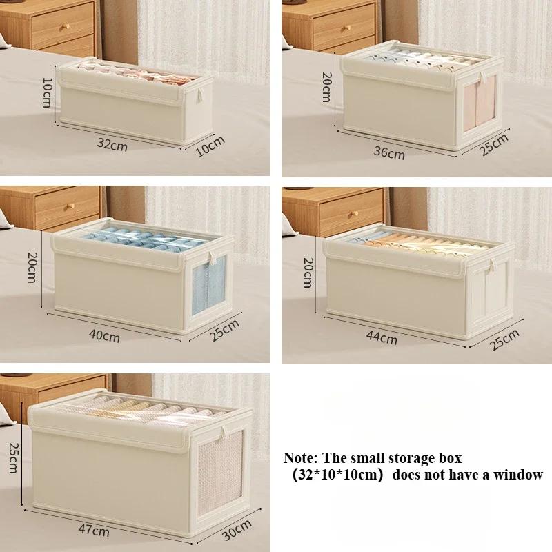 Складной ящик для хранения одежды органайзер для одежды шкаф для одежды брюки органайзер для шкафа ящик для хранения игрушек 32x10x10cm чёрный 950₽