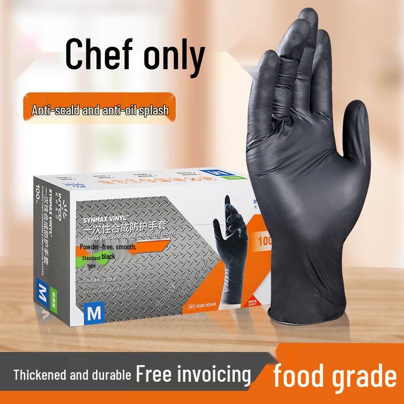 ZISIZ Chef's Disposable Gloves