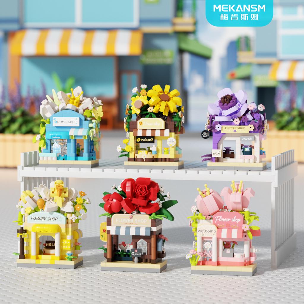 Mini Flower House Store Street View Building Blocks Micro Blocks DIY Handmade Kids Toys Gift Set Ornaments