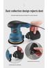 Electric Sanding Machine for Paint, Wall Putty, Wood, and Furniture Polishing
