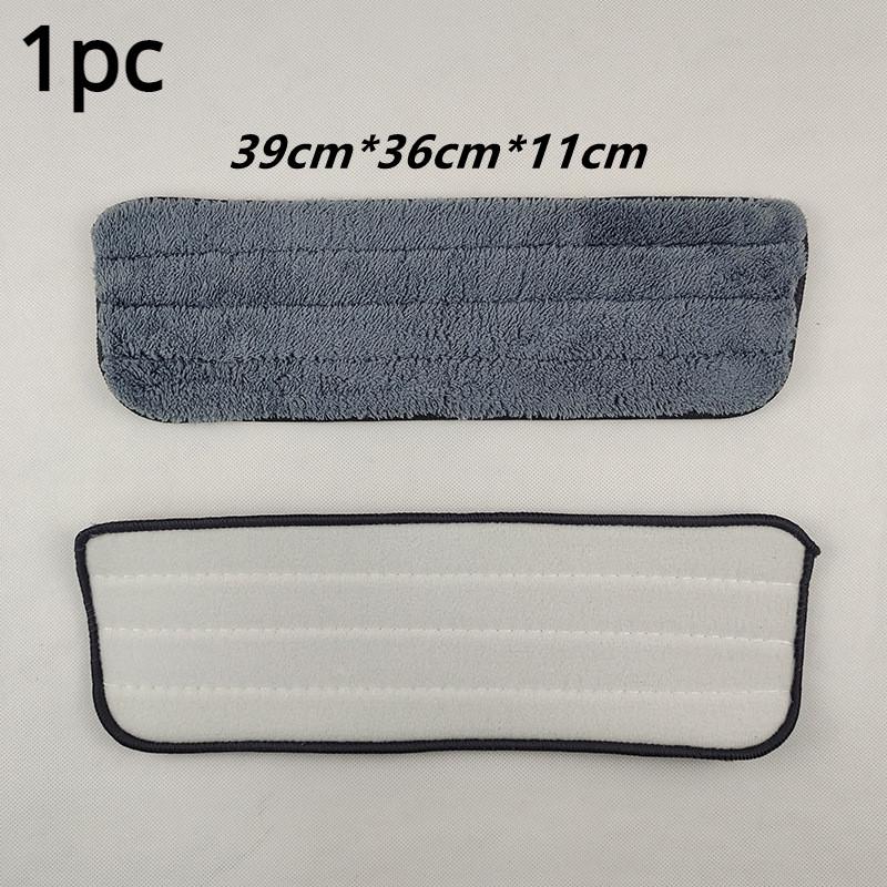 1/4 PCS Spray Mop Replacement Cloth Self-adhesive Mop Cloth Trapezoid Coral Velvet Spray Mop Cloth