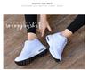 Women's 2020 Fly-Knit Height-Increasing Casual Sneakers