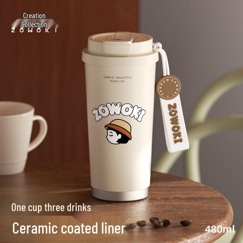 Zaowu Collection CS-480 Ceramic Lined Vacuum Cup