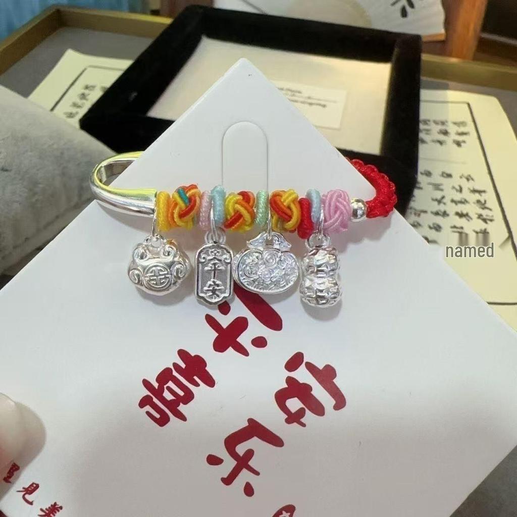 Sterling Silver Ping An Kou Brooch with Hand-woven Red String Pendant - Couple Gift for Girlfriend or Best Friend.