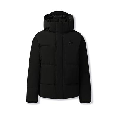 Frakker og jakker – Dunjakker og parkas