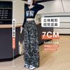 Camouflage Weitbeinige Hosen für Damen Frühling und Herbst Jeans High Waist Freizeithosen